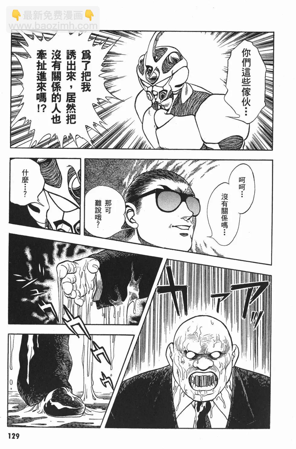 第02卷139