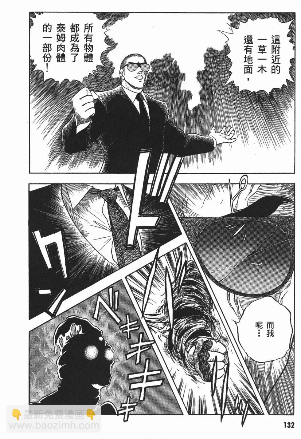 第02卷142