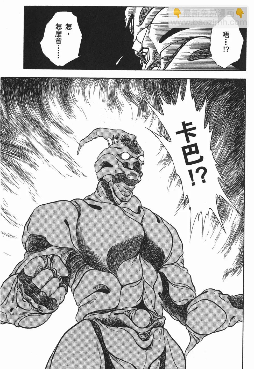 第02卷143