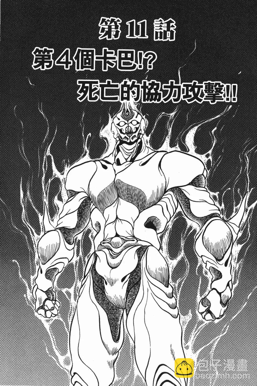 第02卷145