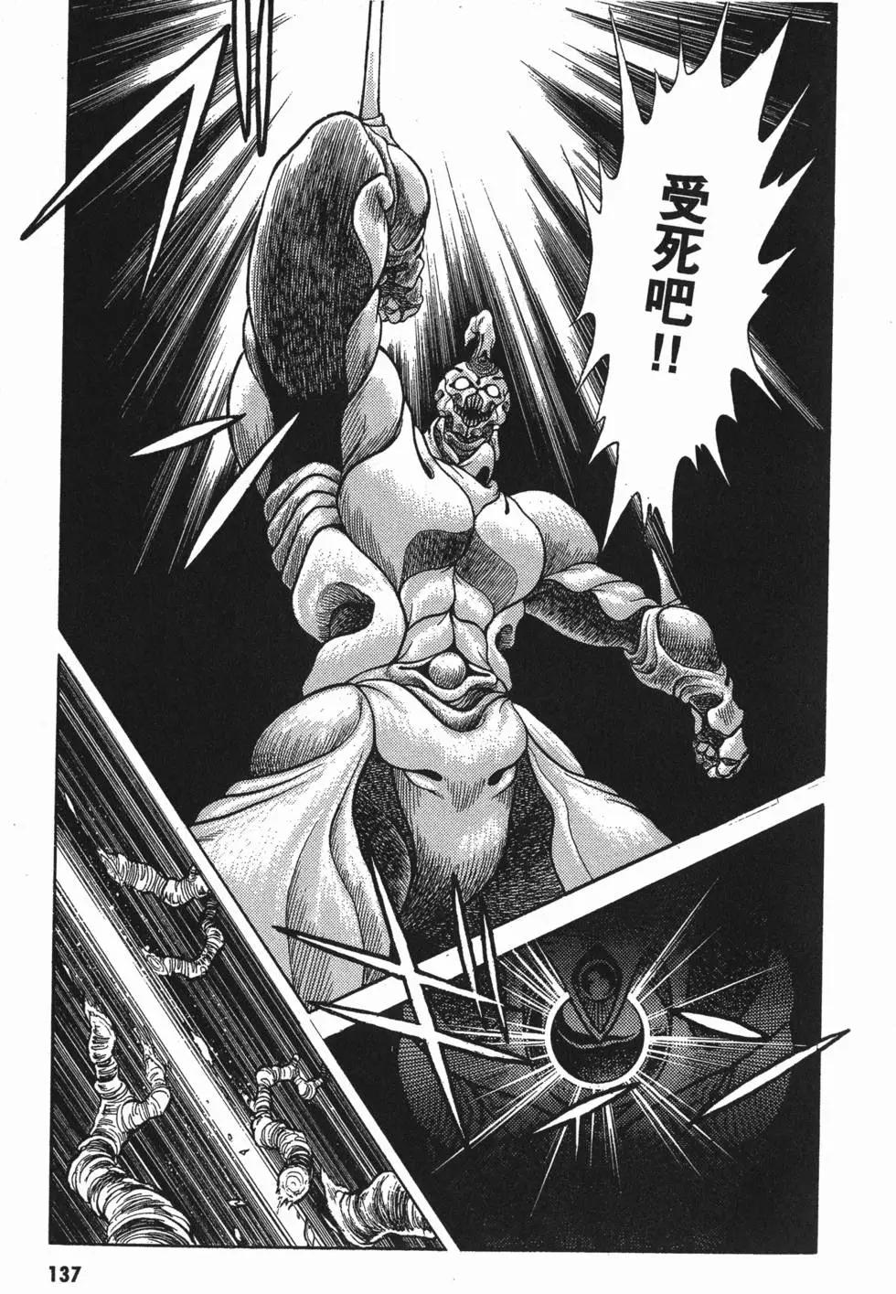 第02卷147