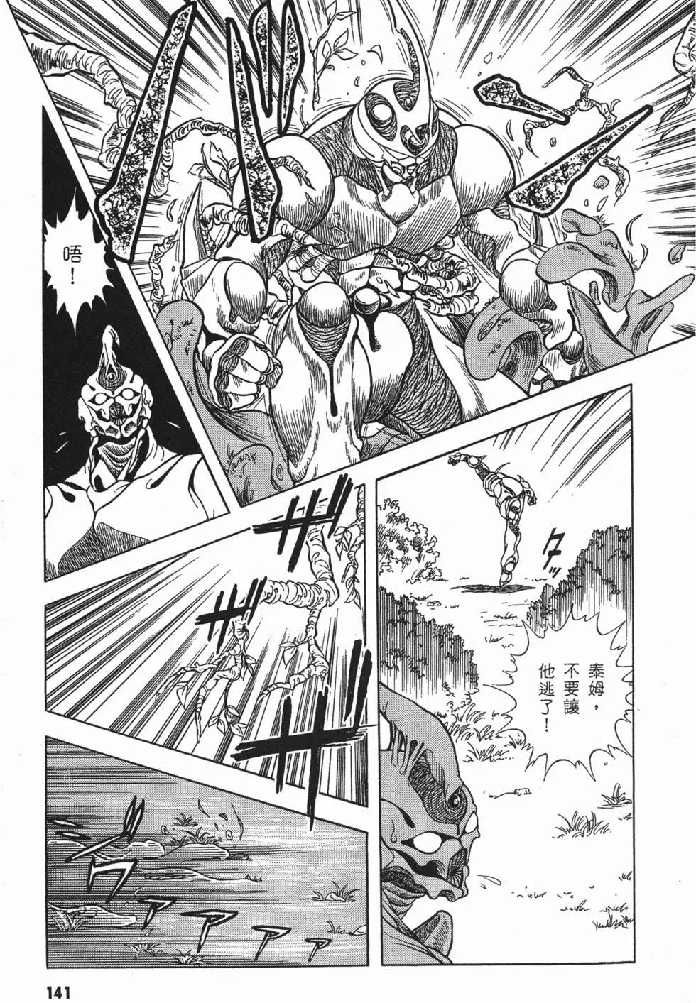 第02卷151