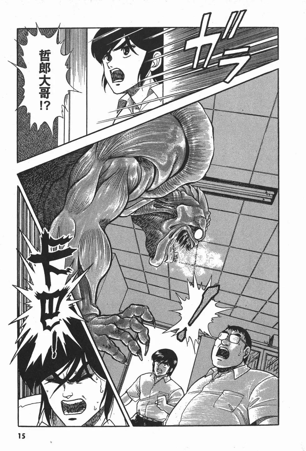 第02卷17