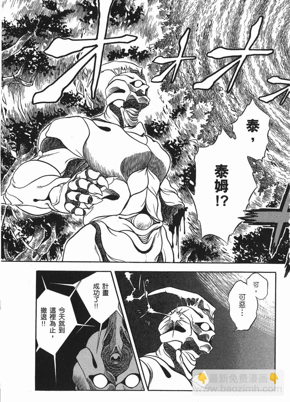 第02卷175
