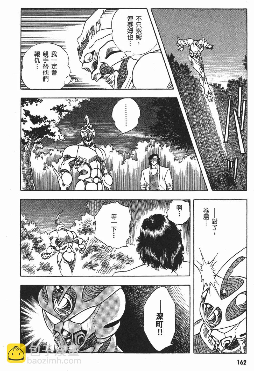 第02卷176