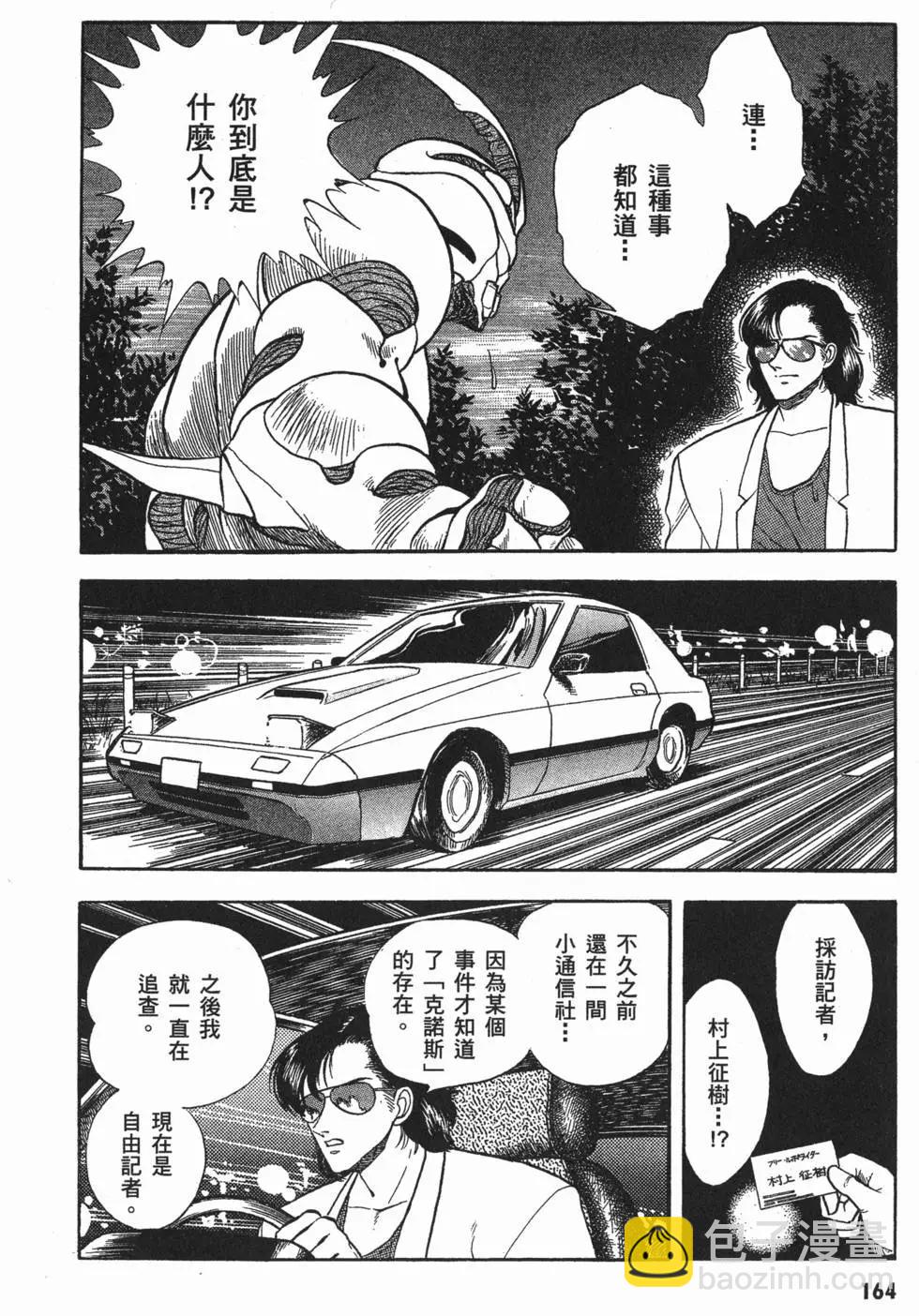 第02卷178
