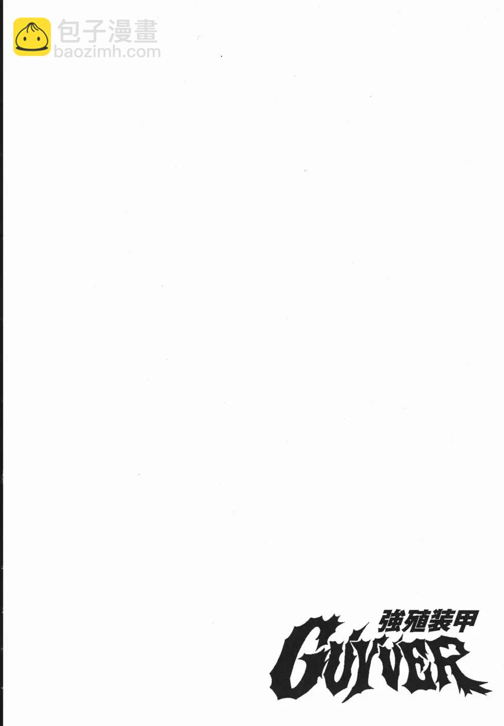 第02卷180