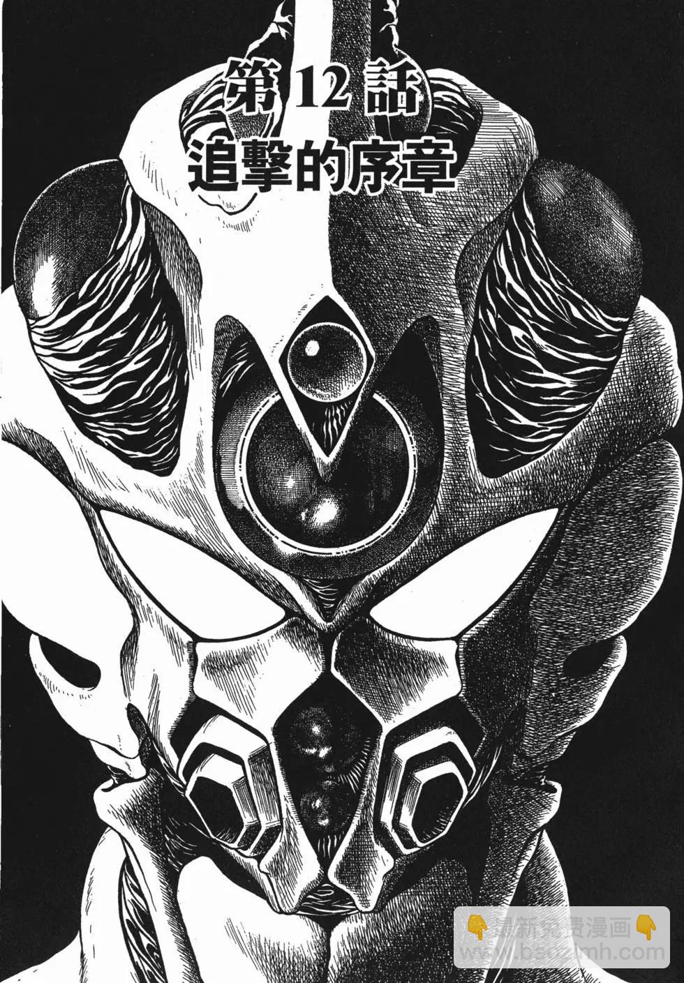 第02卷181