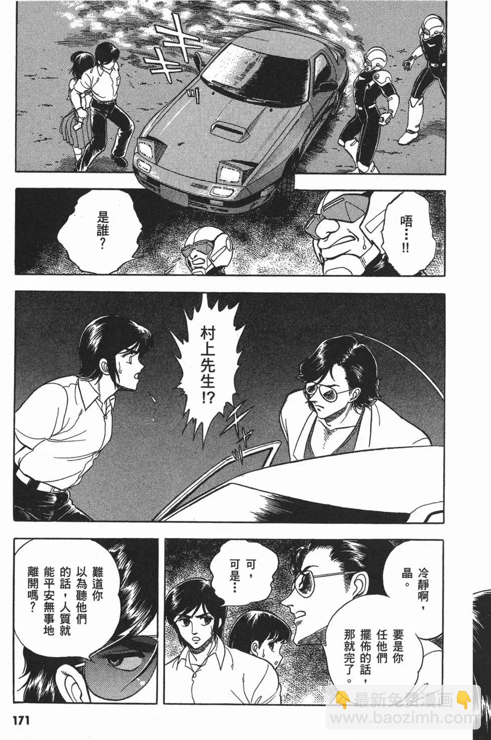 第02卷185