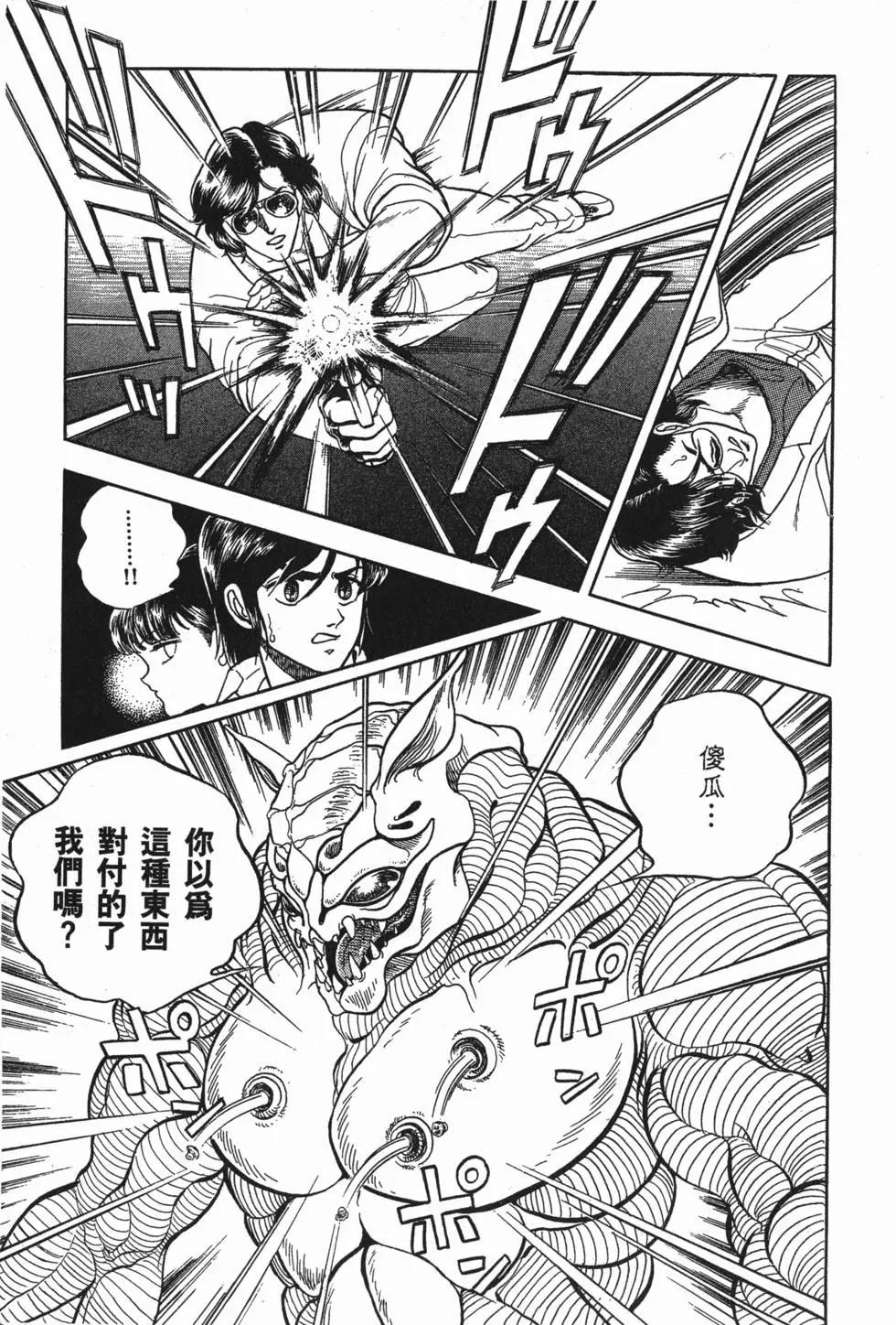 第02卷189