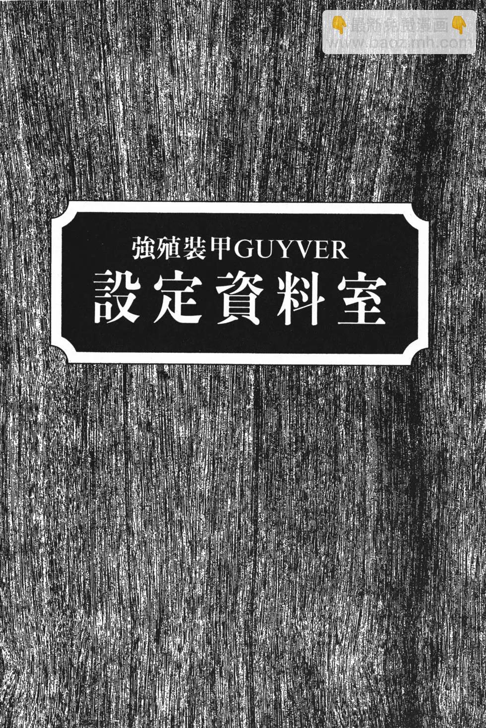 第02卷207