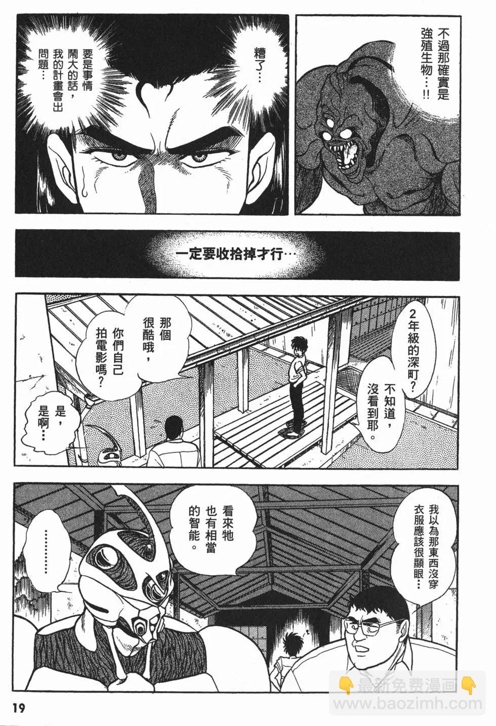 第02卷21