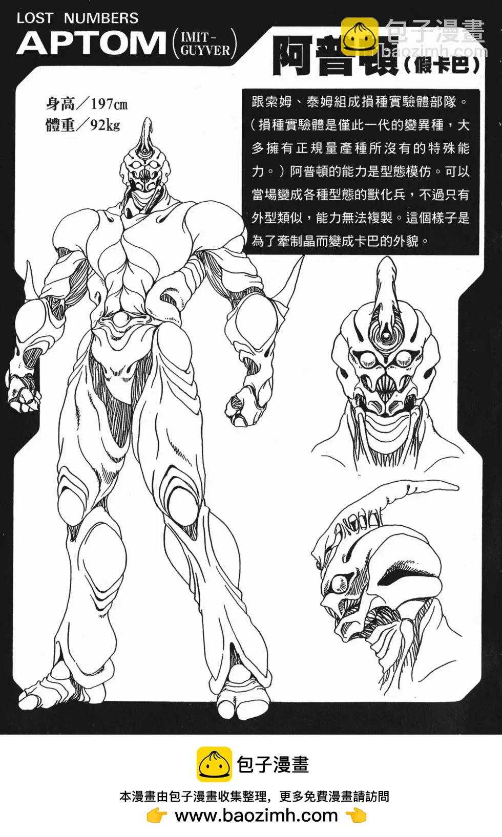 第02卷211