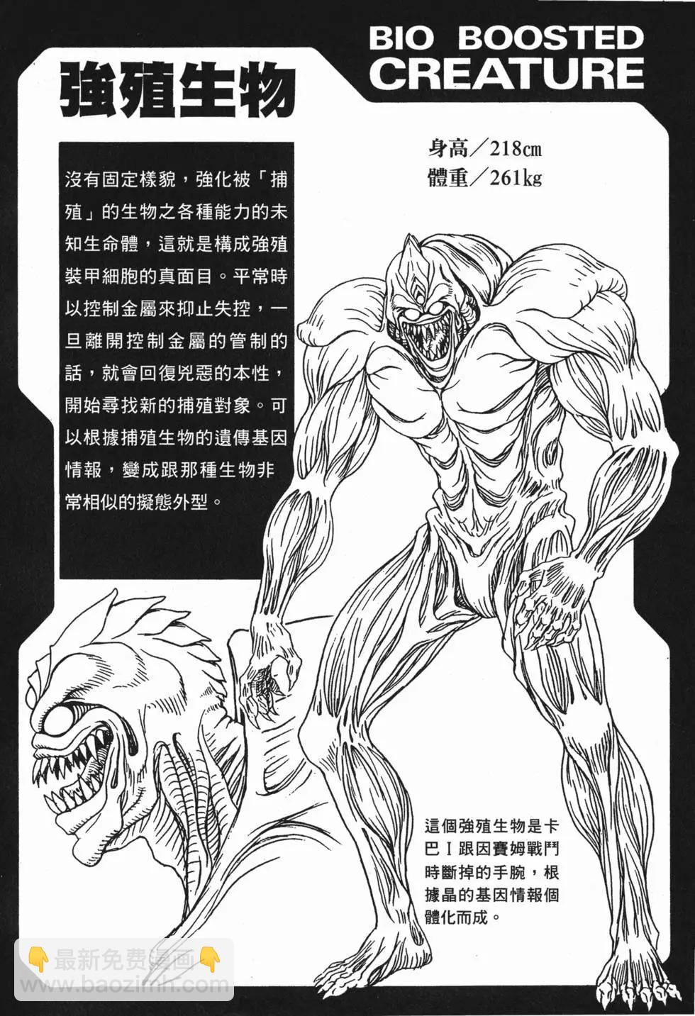 第02卷212