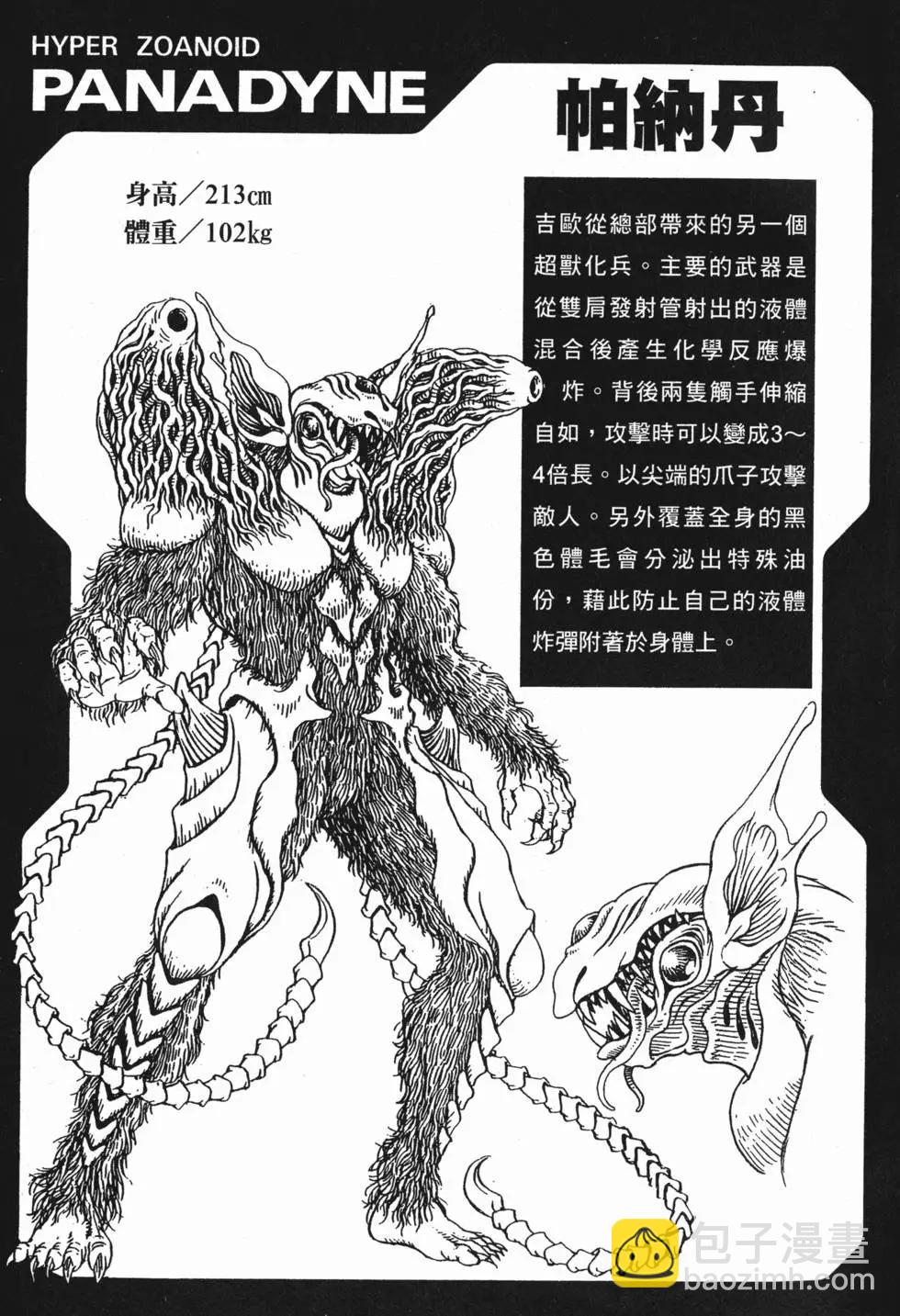 第02卷213
