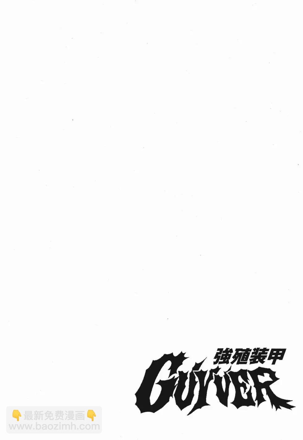 第02卷218
