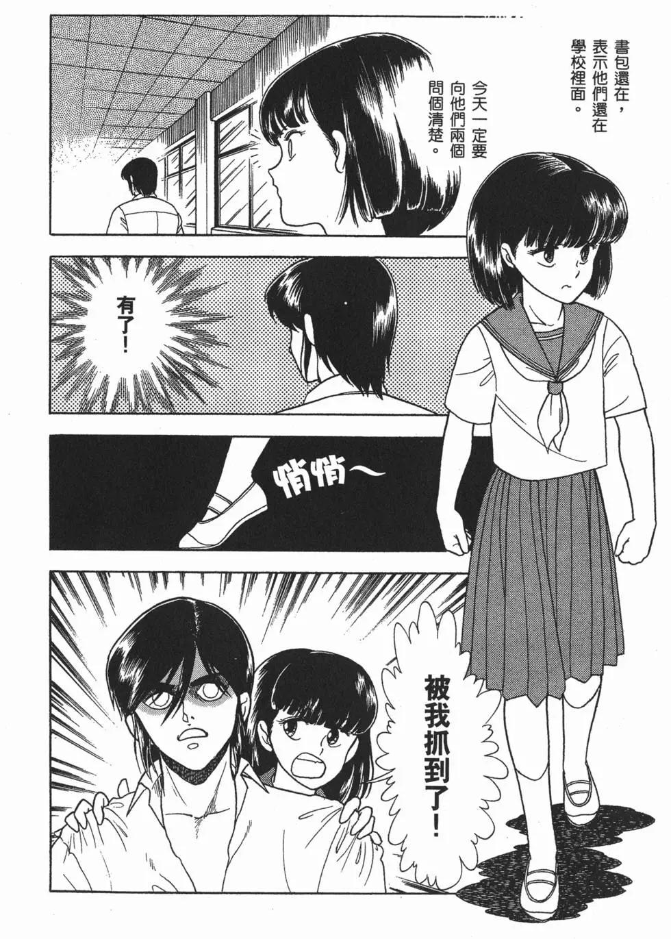 第02卷22