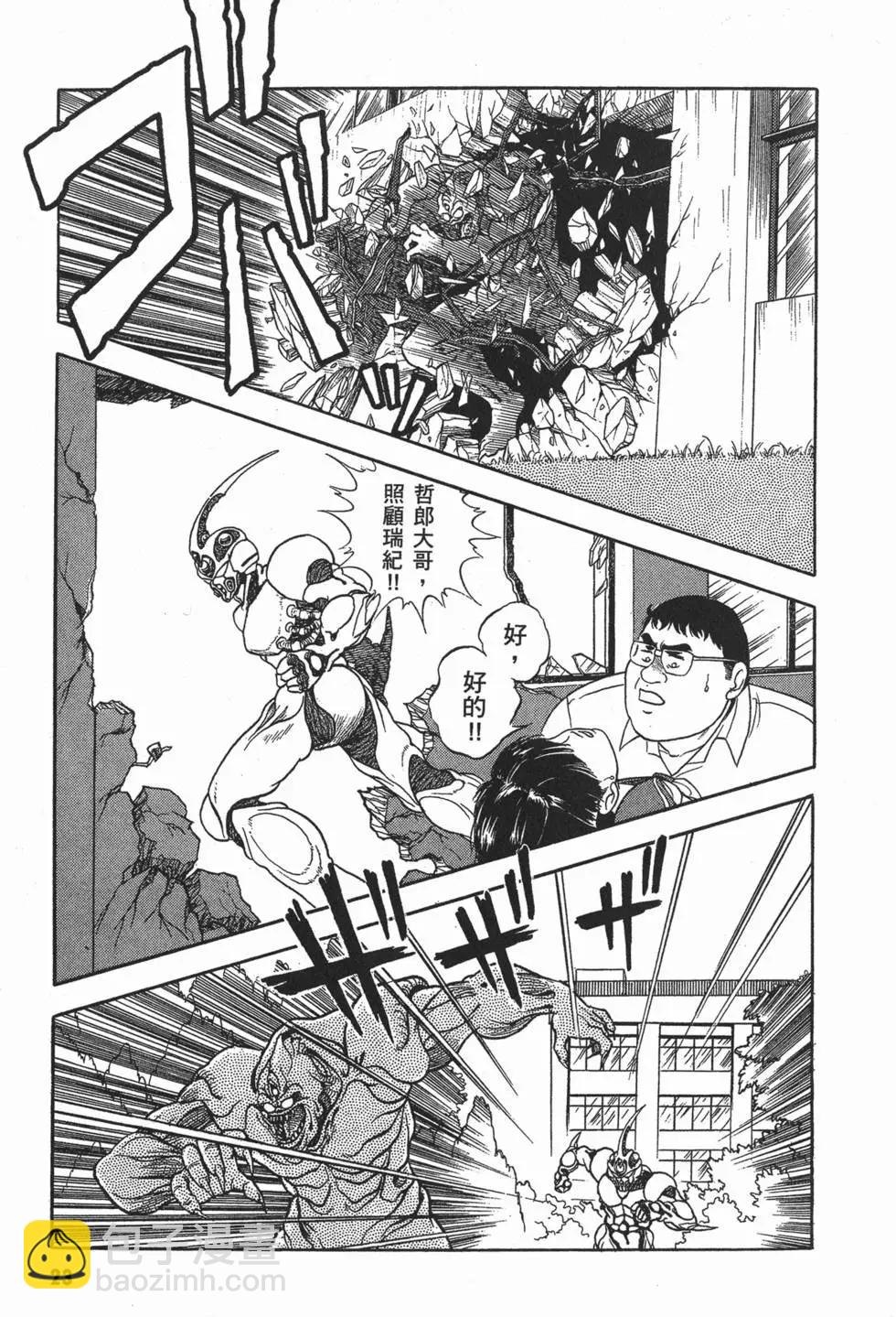 第02卷25