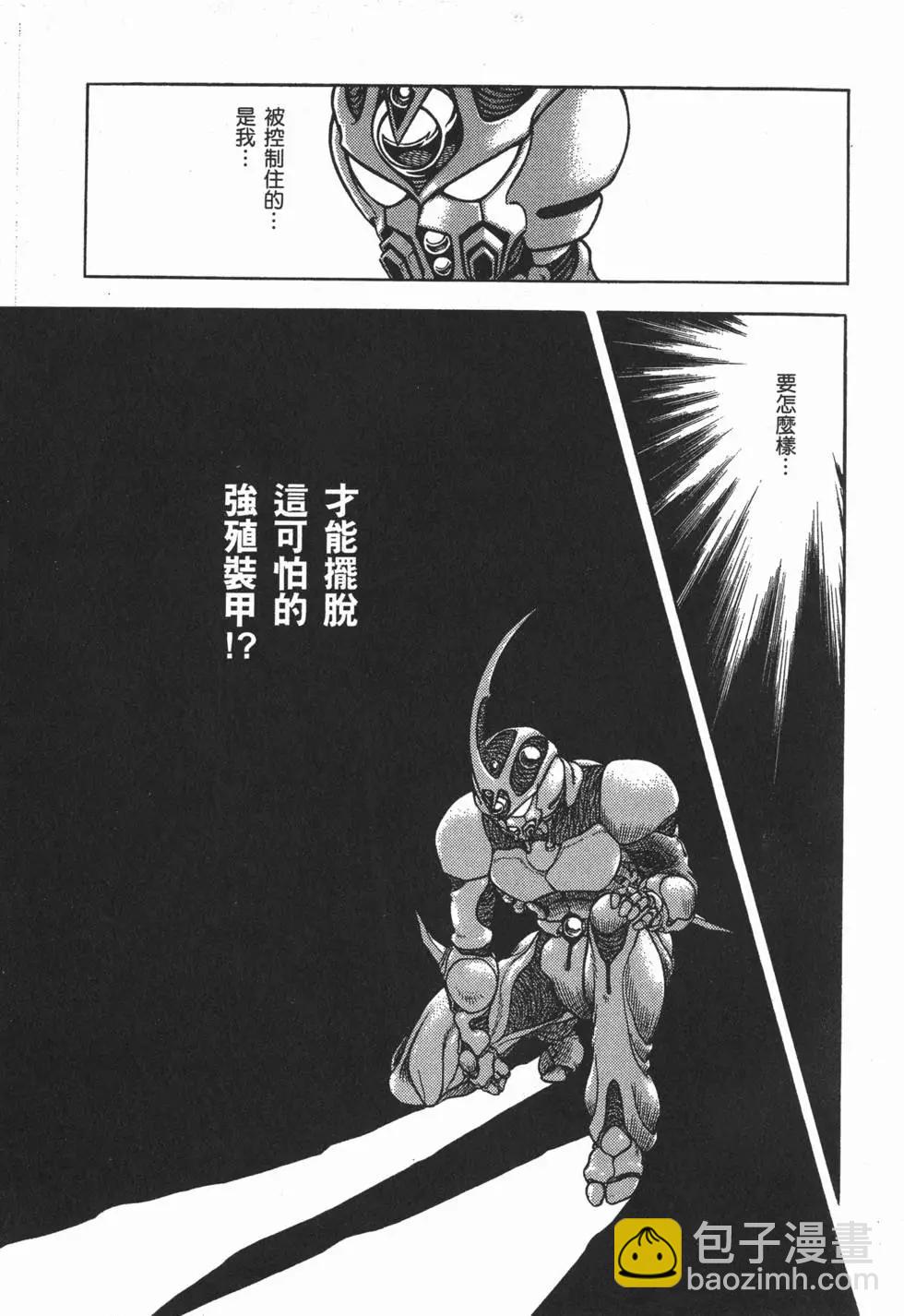 第02卷37
