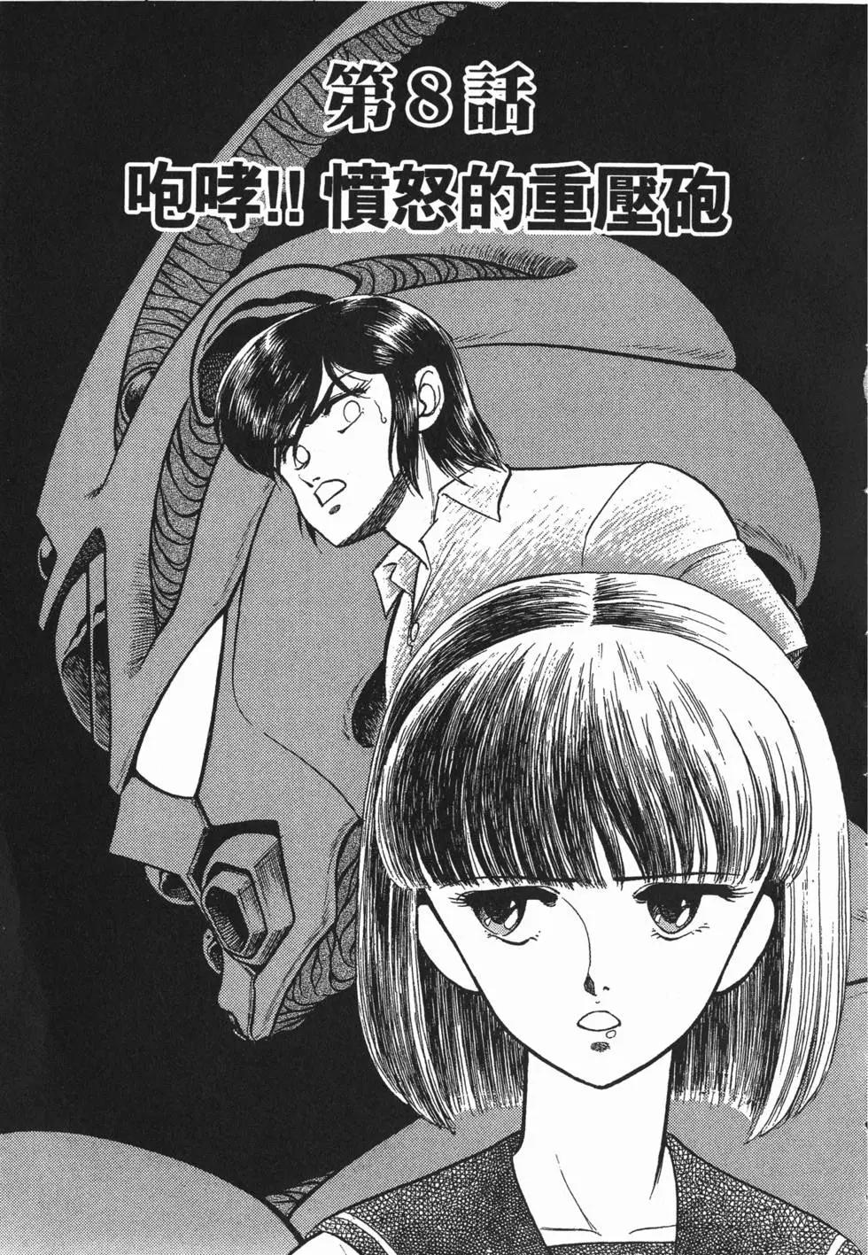第02卷39