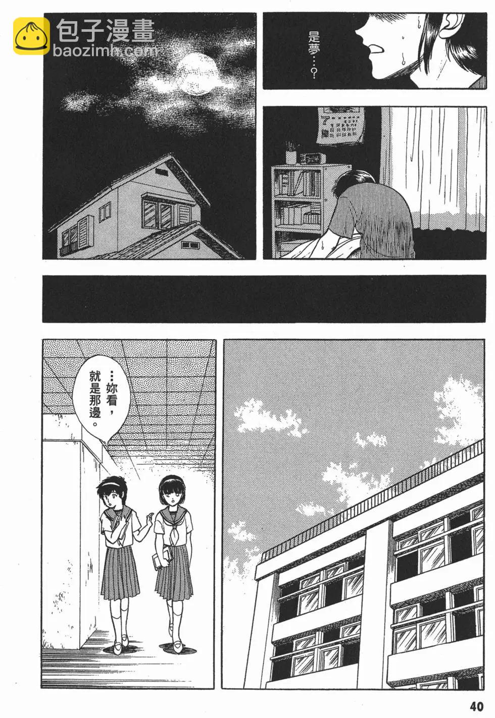 第02卷42