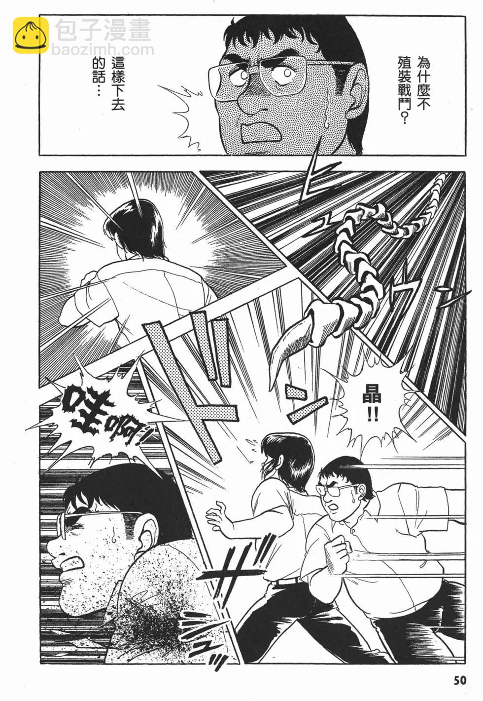 第02卷56