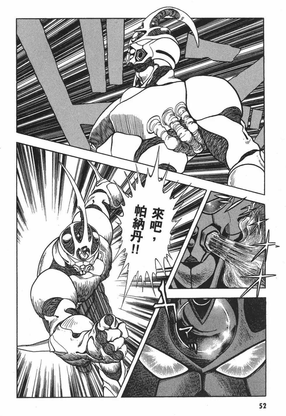 第02卷58