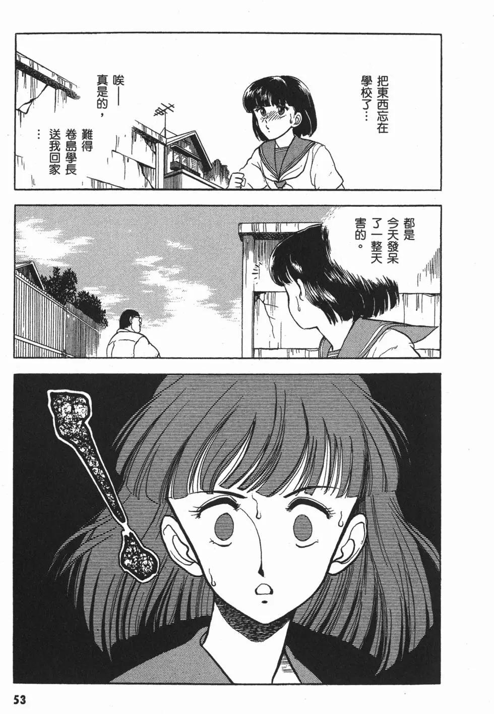 第02卷59