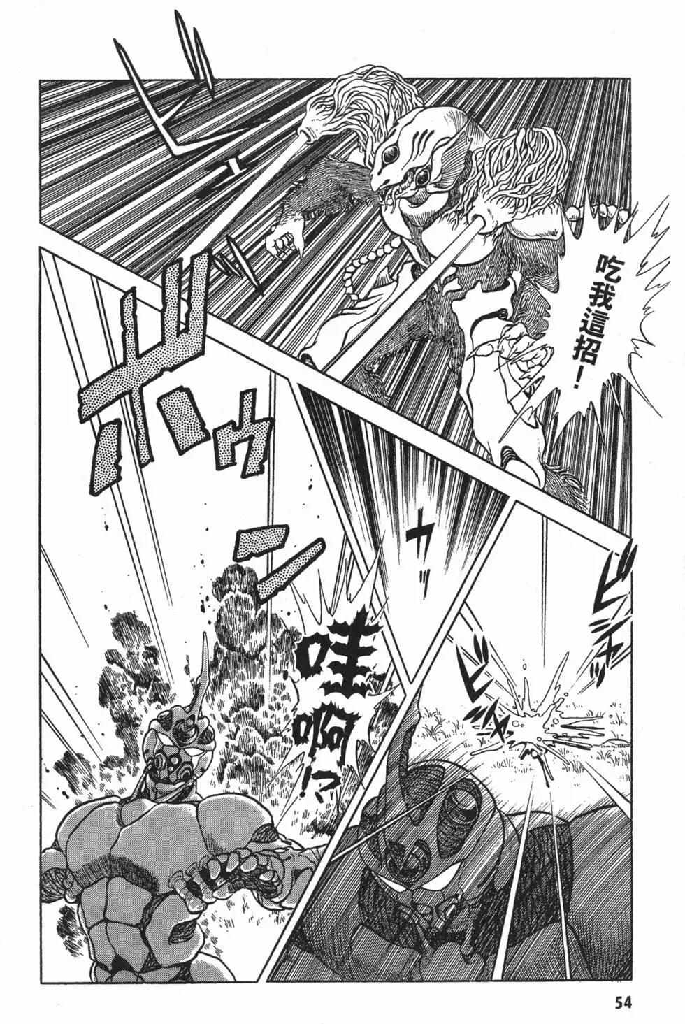 第02卷60