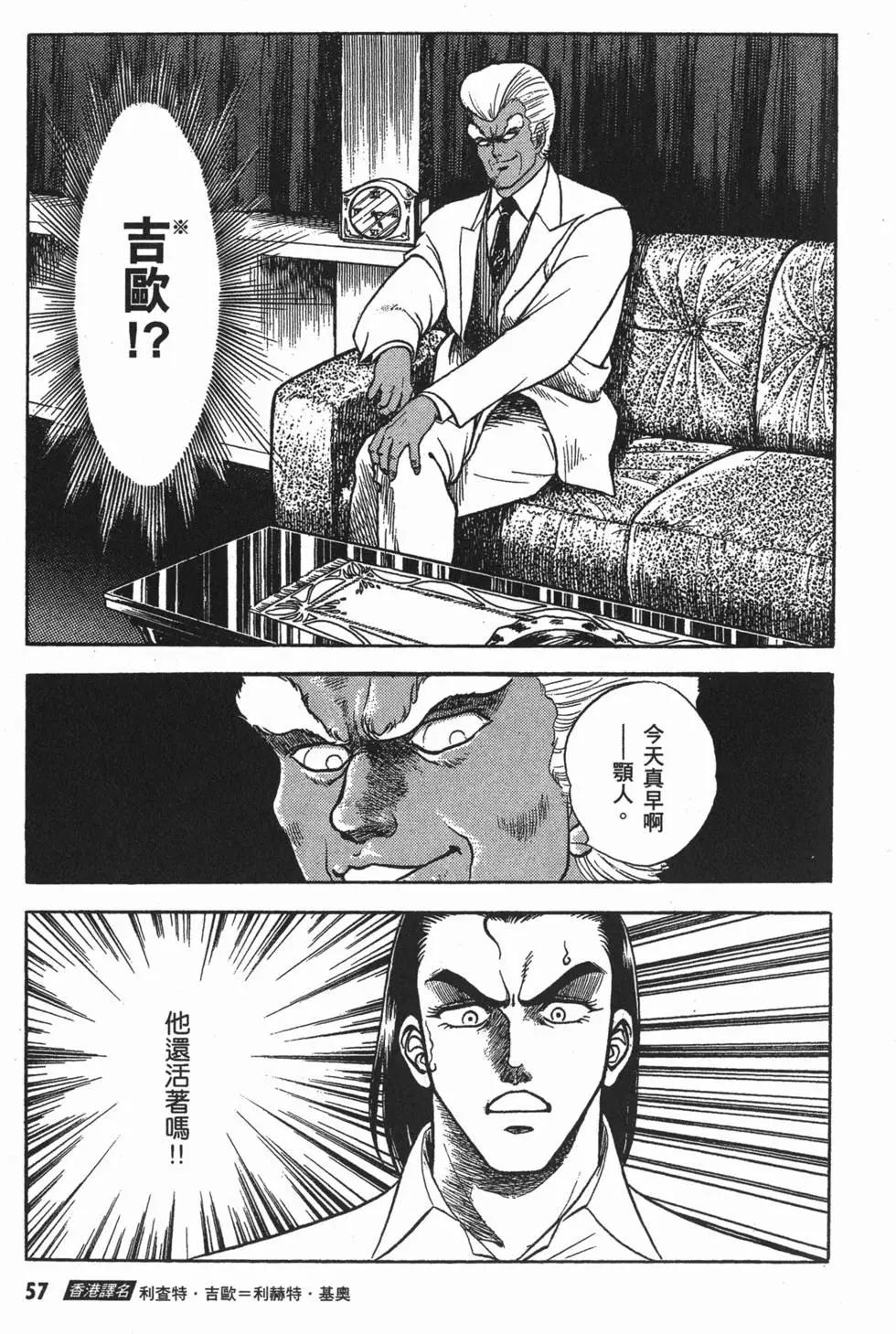 第02卷63