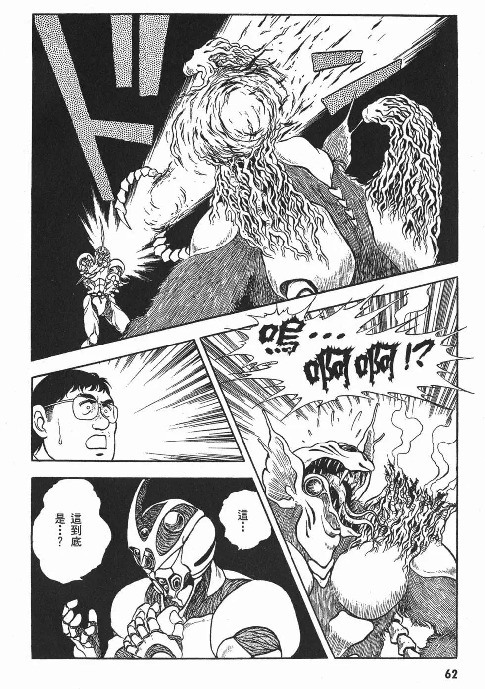 第02卷68