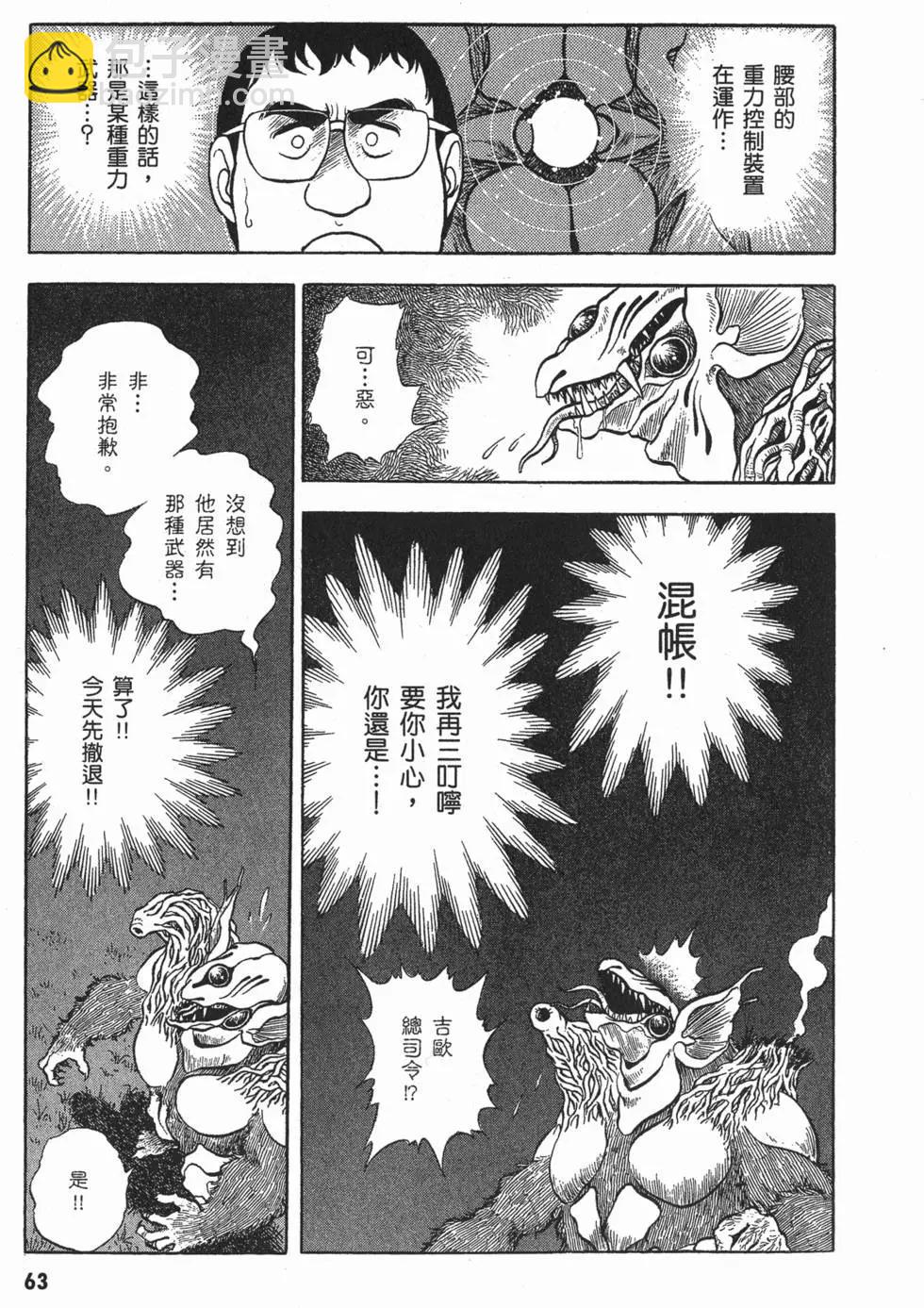 第02卷69