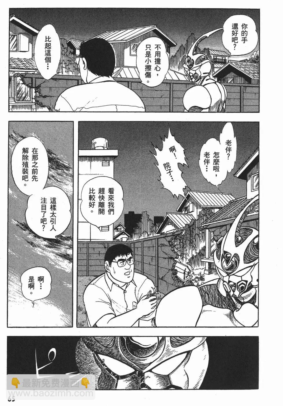 第02卷71
