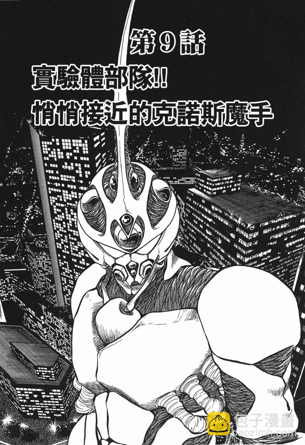 第02卷75