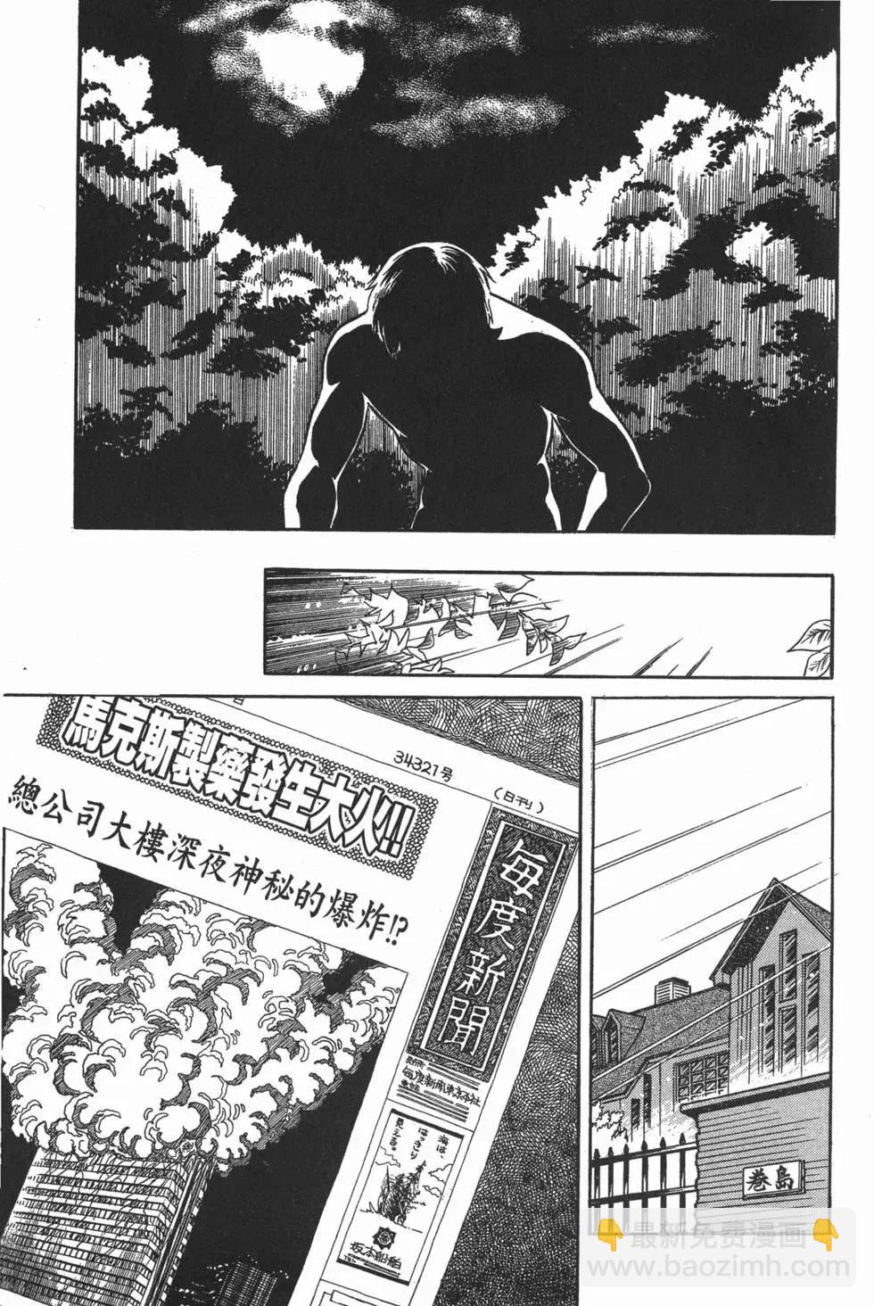 第02卷9