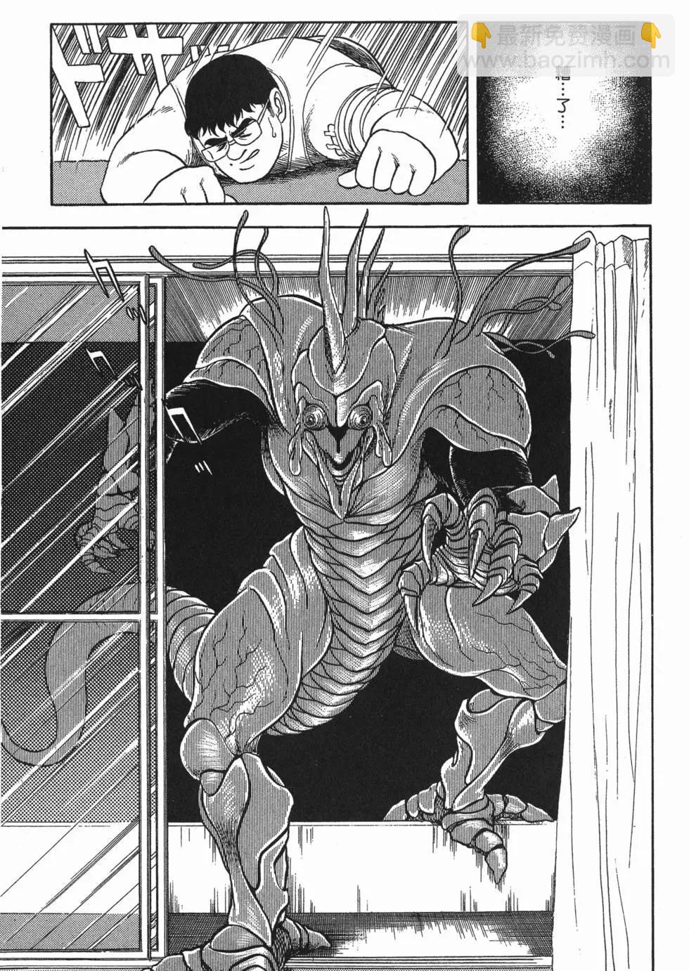 第02卷93