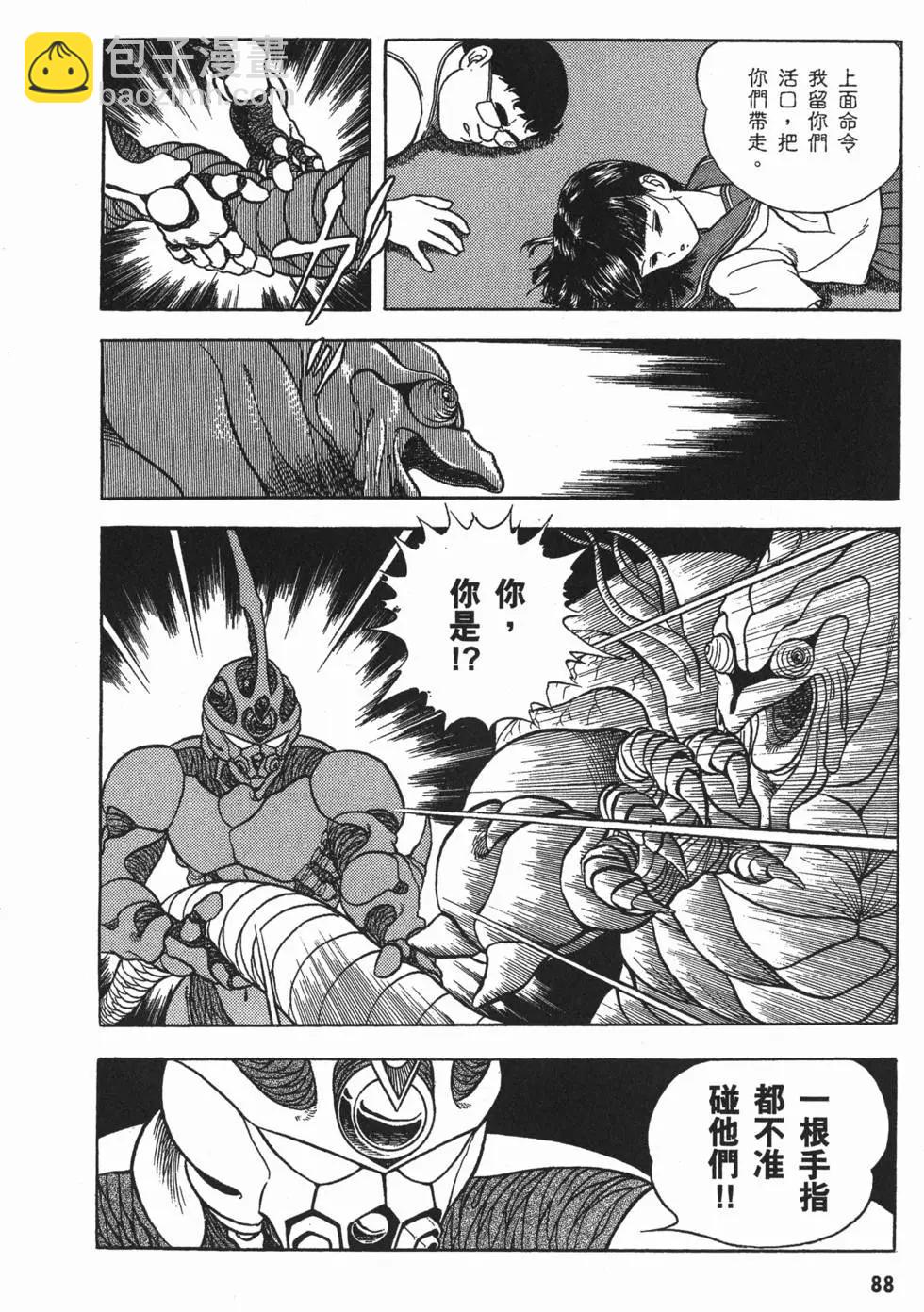 第02卷94