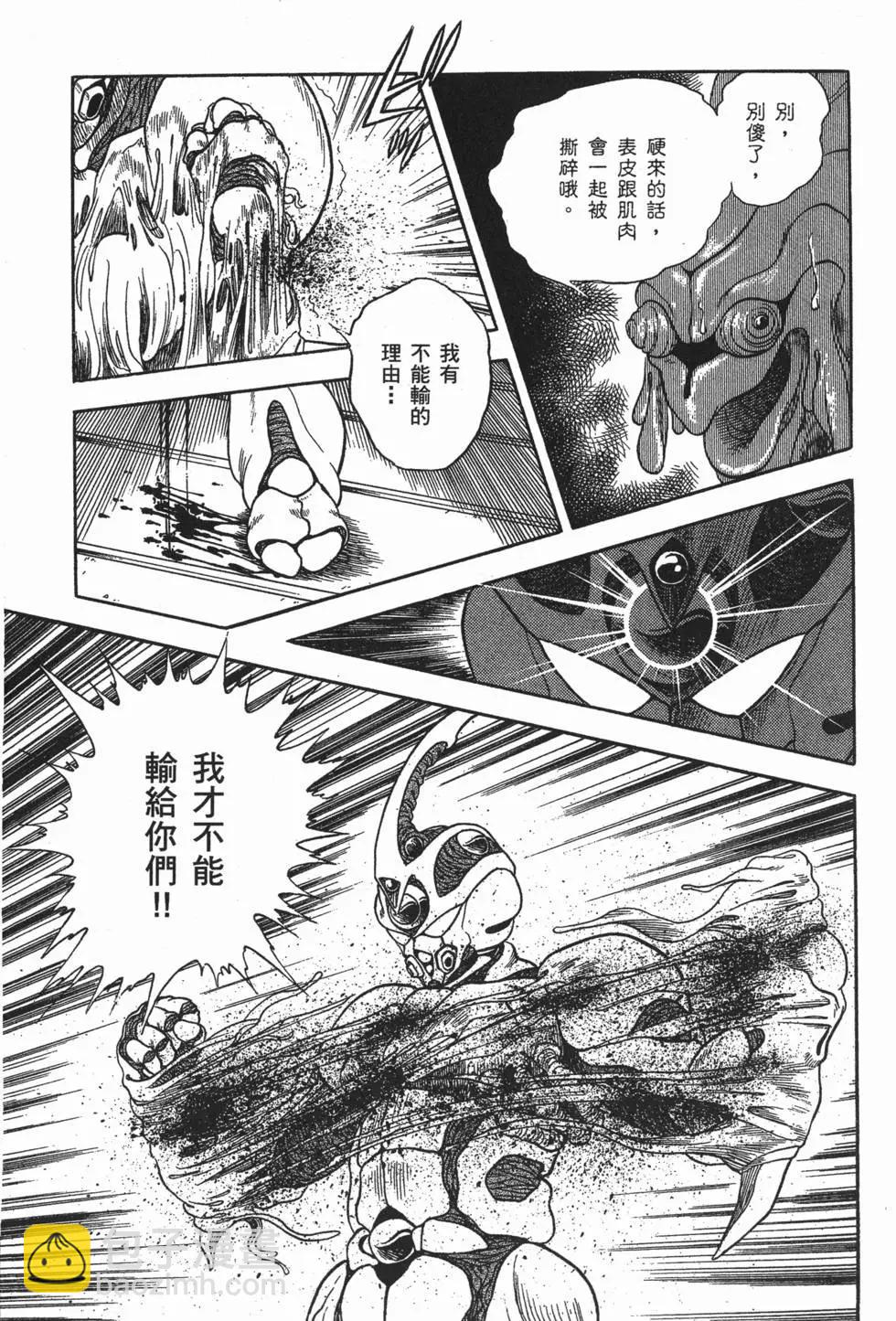 第02卷99