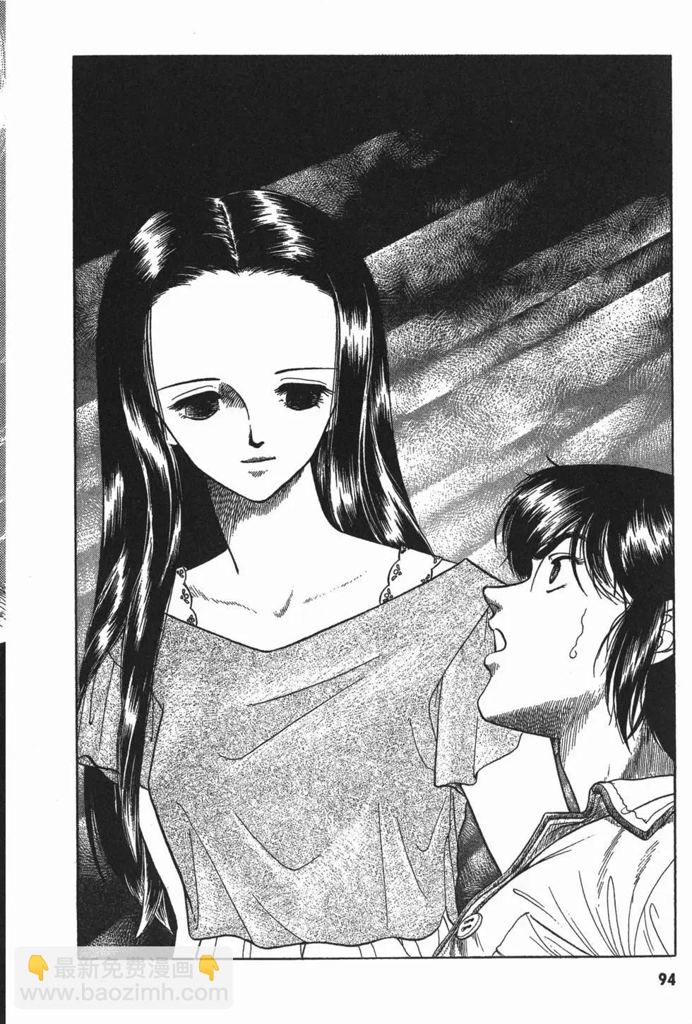 第03卷100