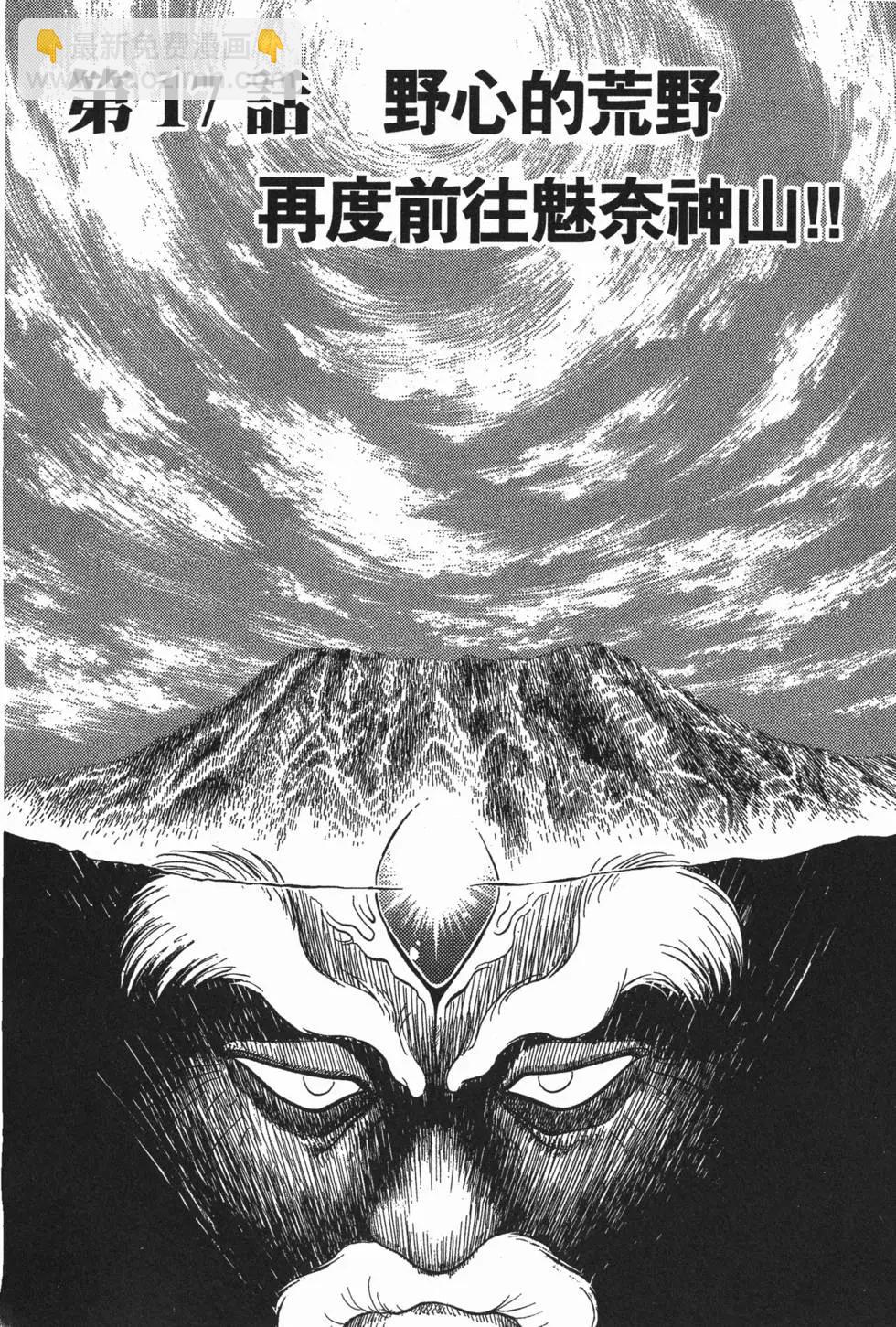 第03卷101