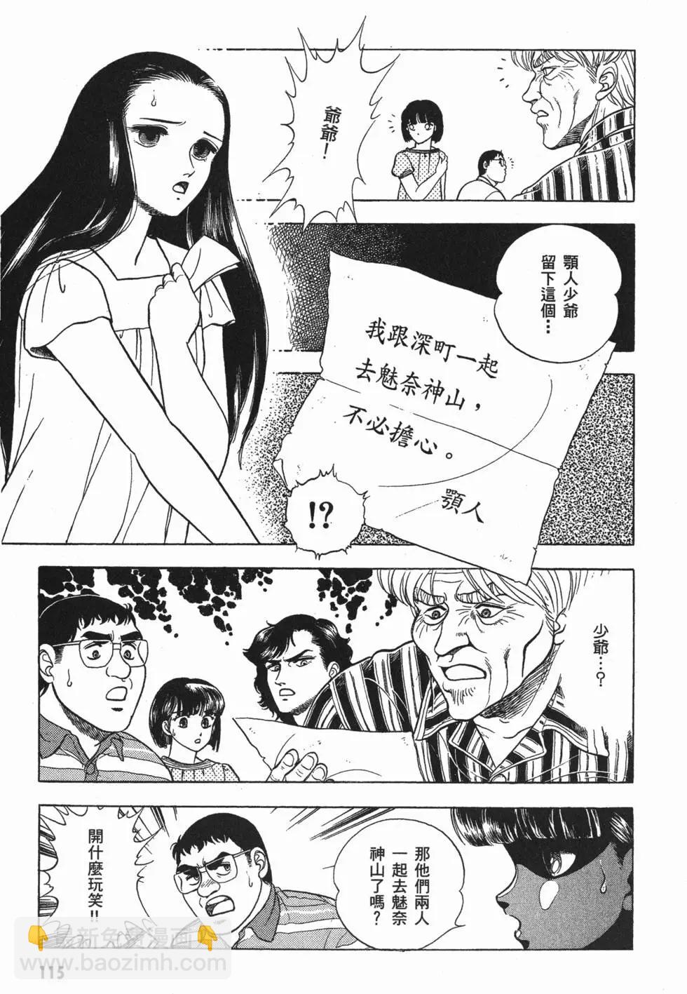 第03卷125