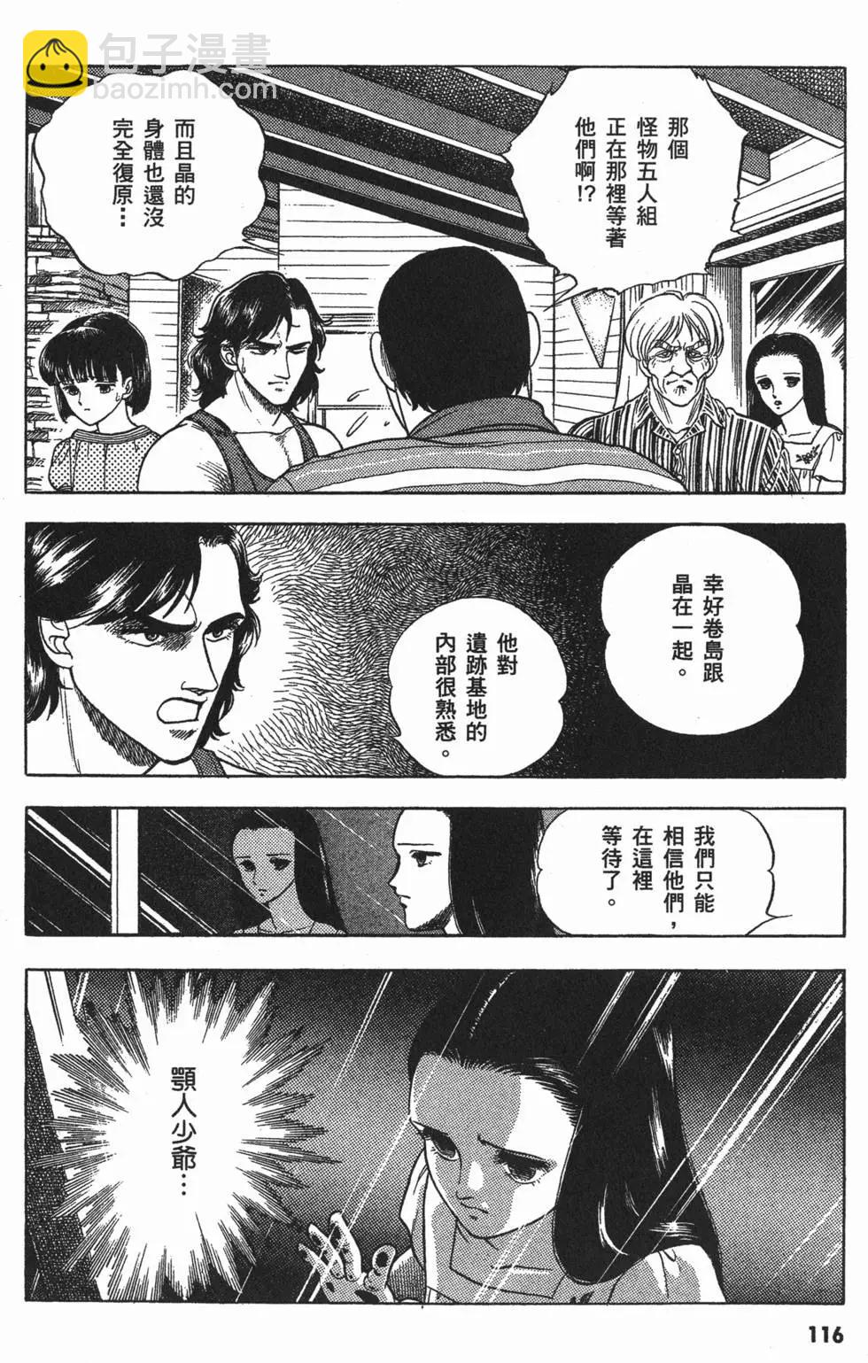 第03卷126