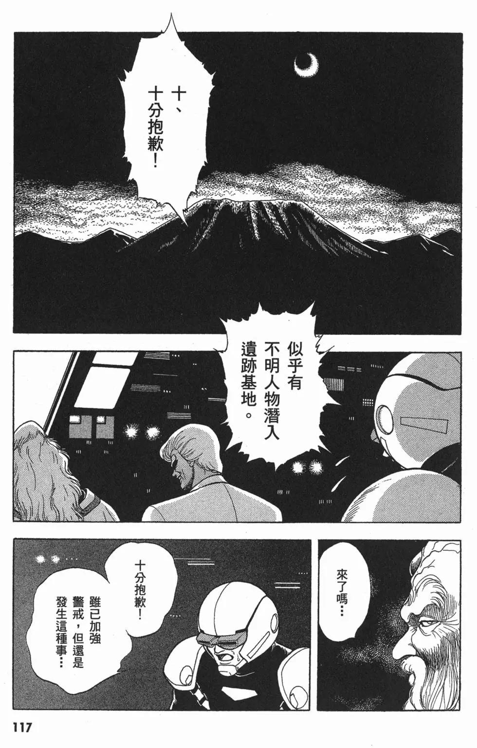 第03卷127