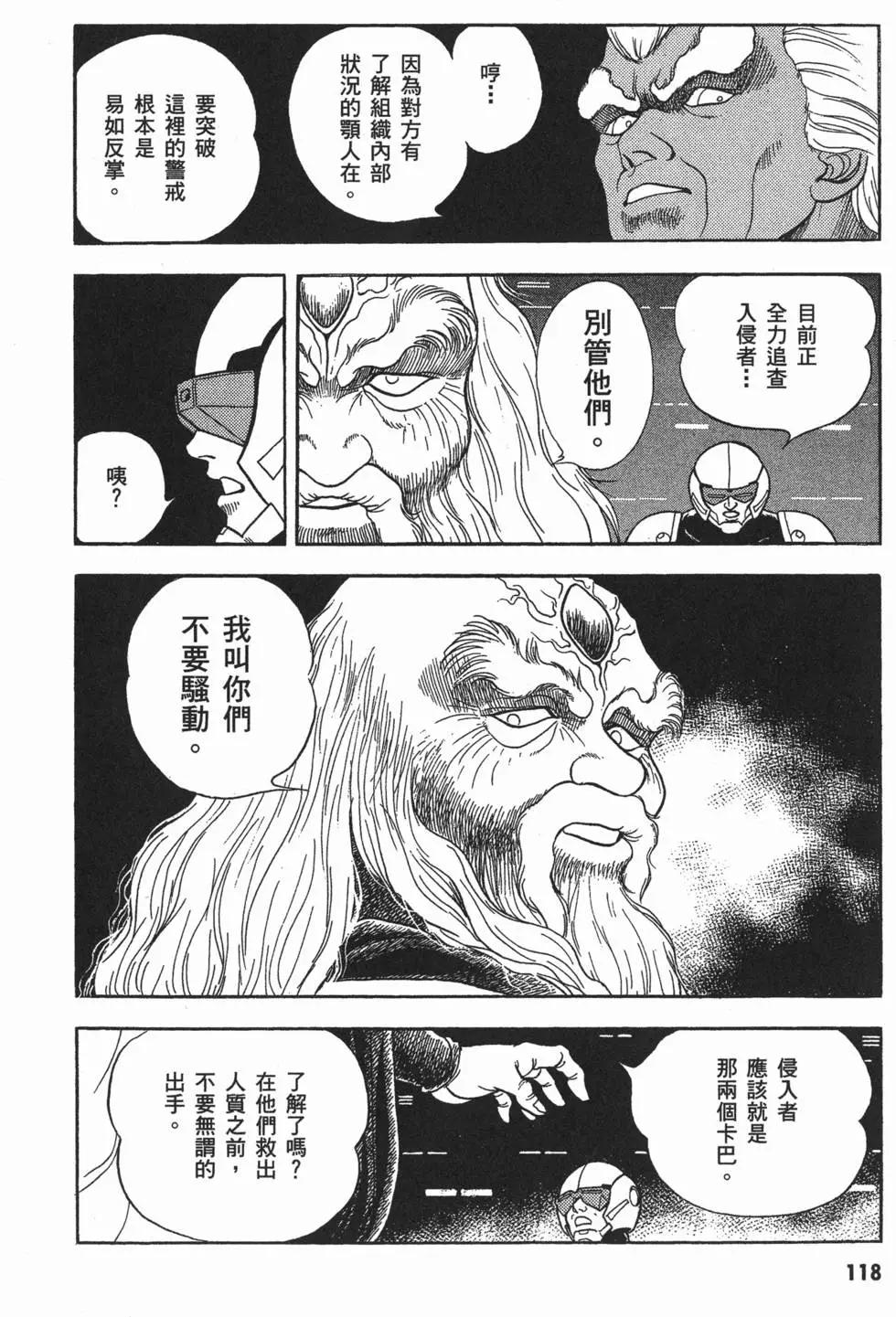 第03卷128