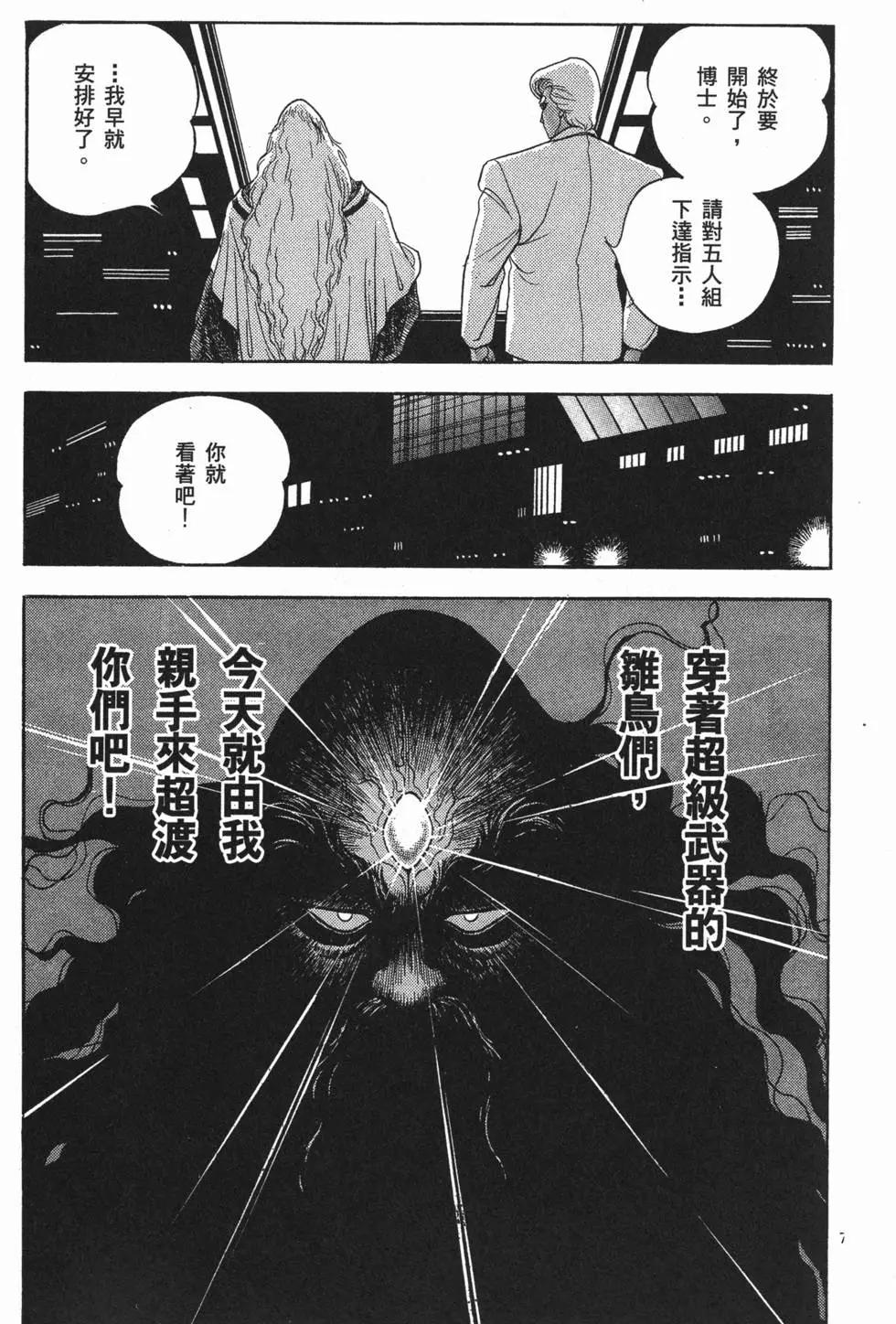 第03卷129