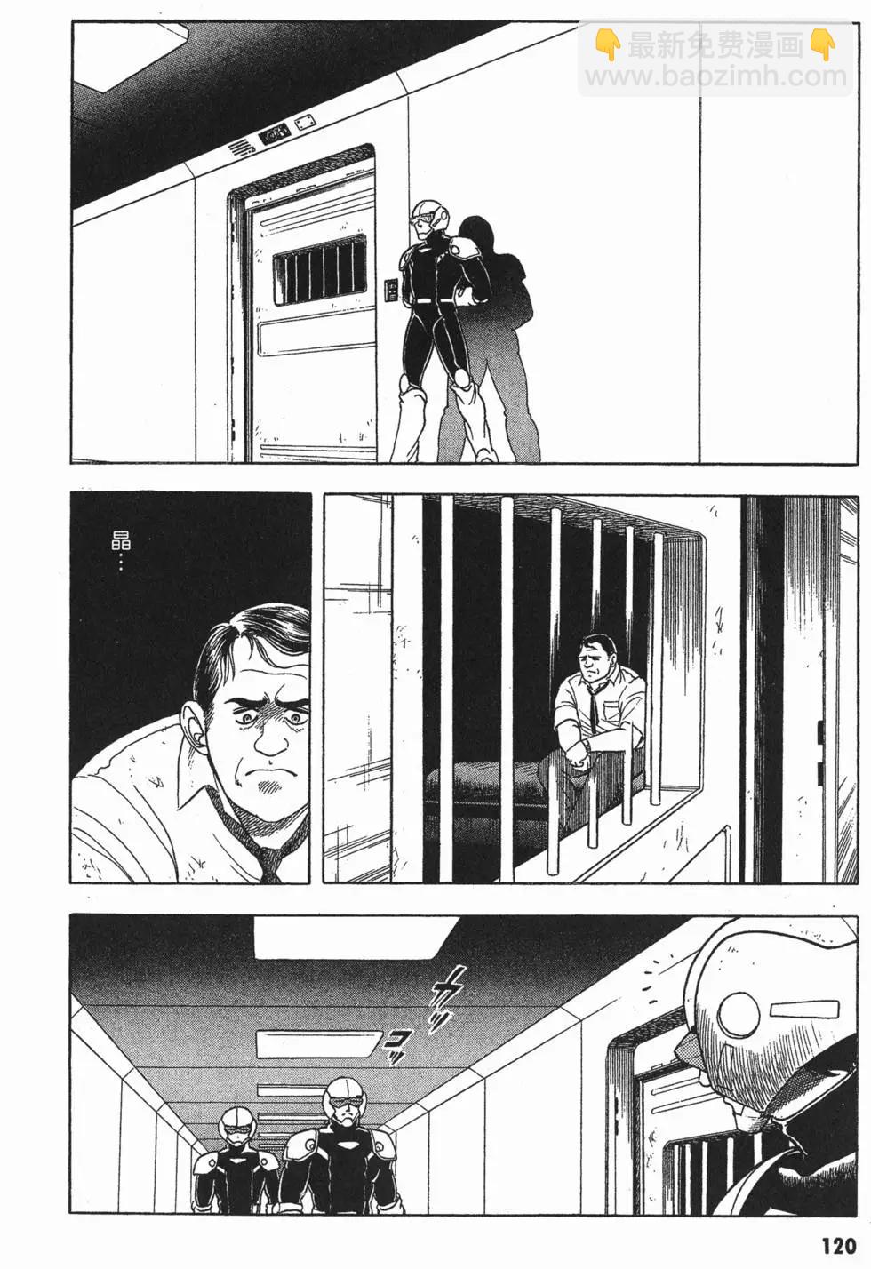 第03卷130