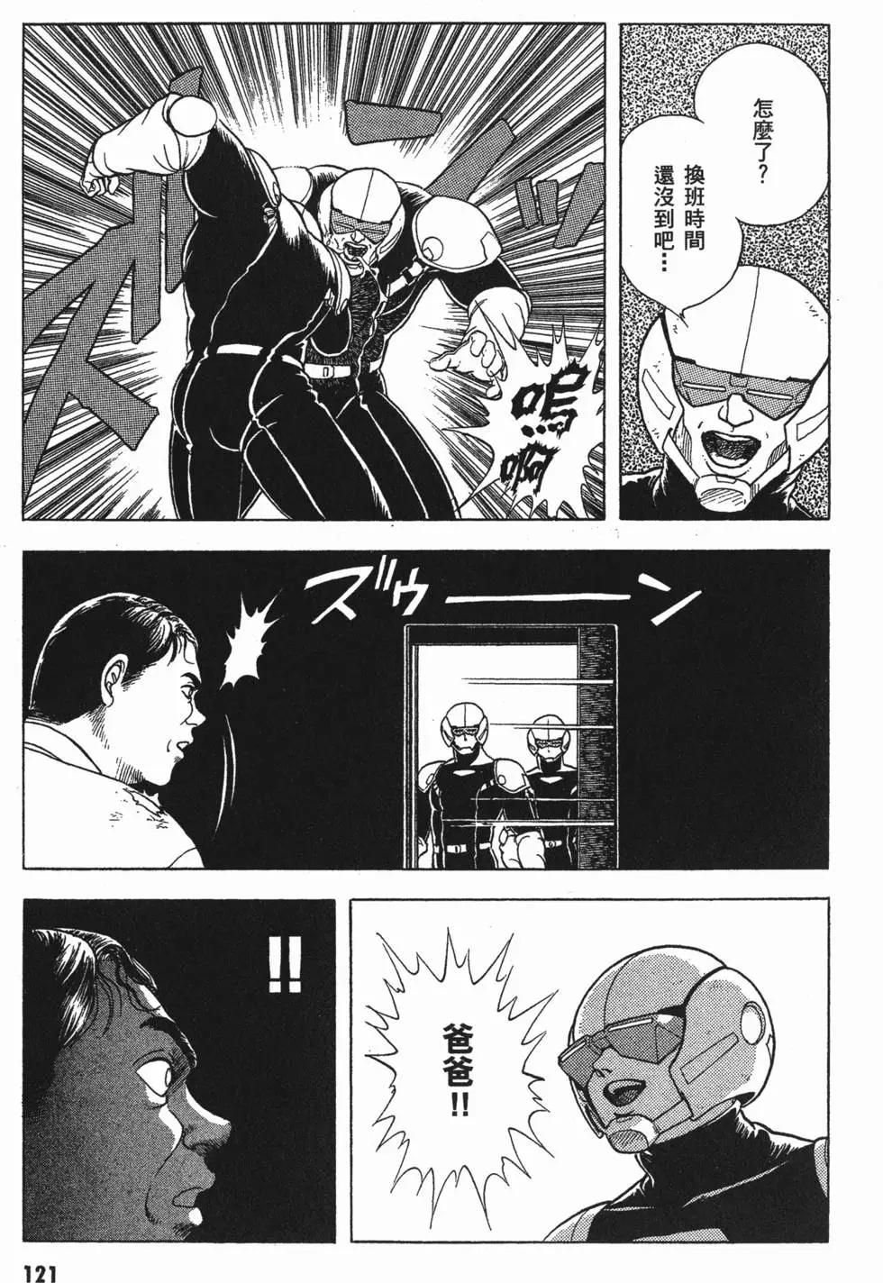 第03卷131