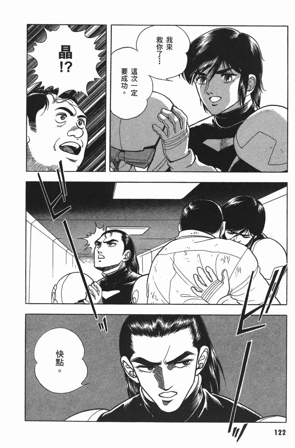 第03卷132
