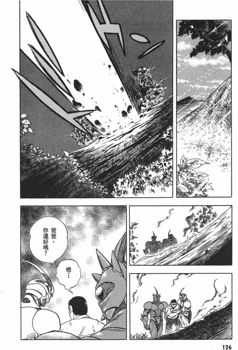 第03卷136