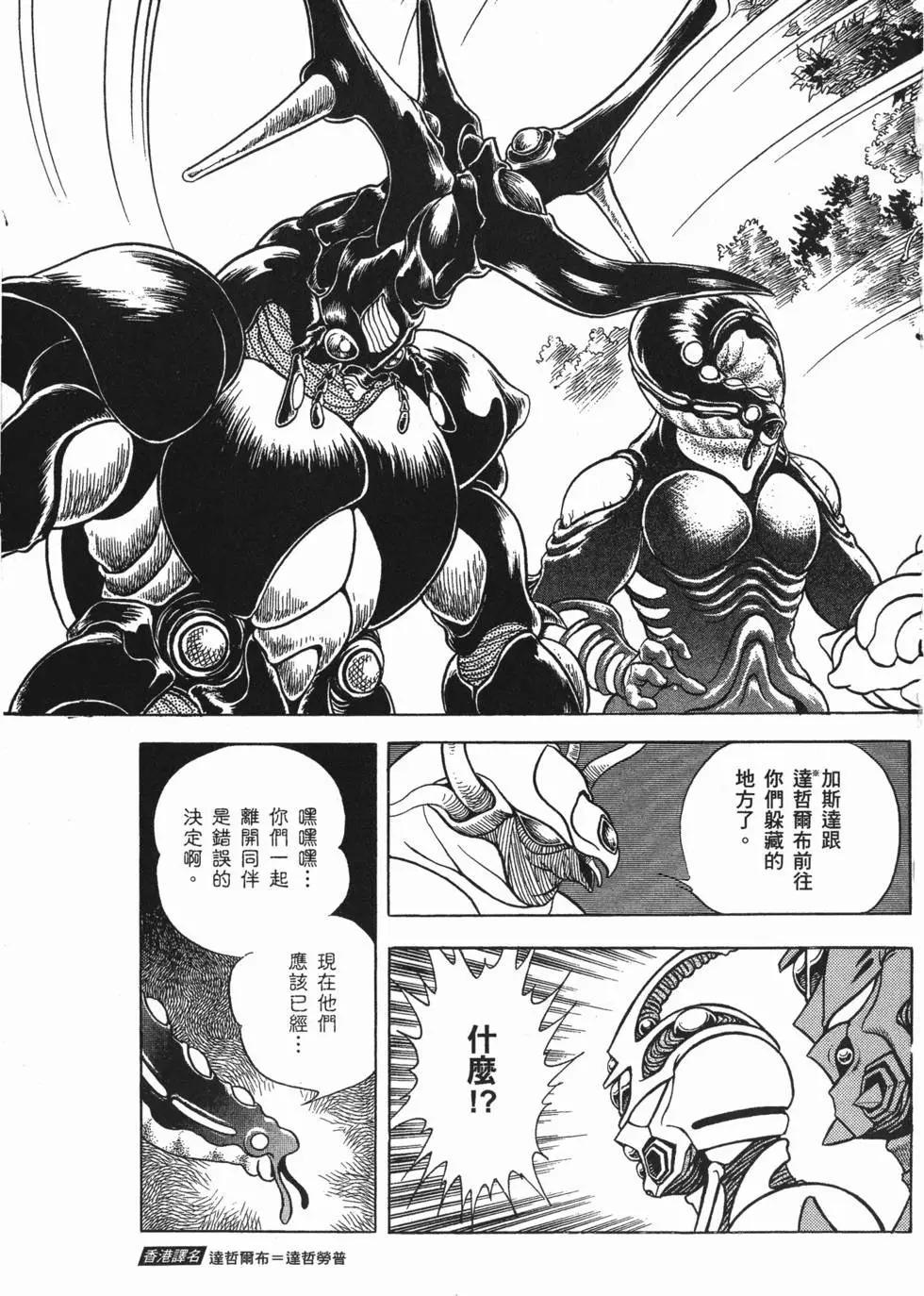 第03卷141